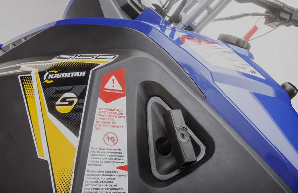 Снегоход STELS Капитан-150 2023 в Кургане