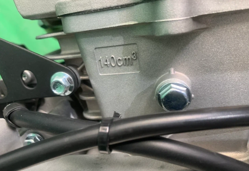 Питбайк JHLMOTO JHLofr LK140 19/16 (ZS1P60YMJ) в Кургане