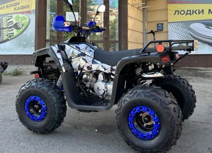 Квадроцикл PROMAX FOREST 180 в Кургане