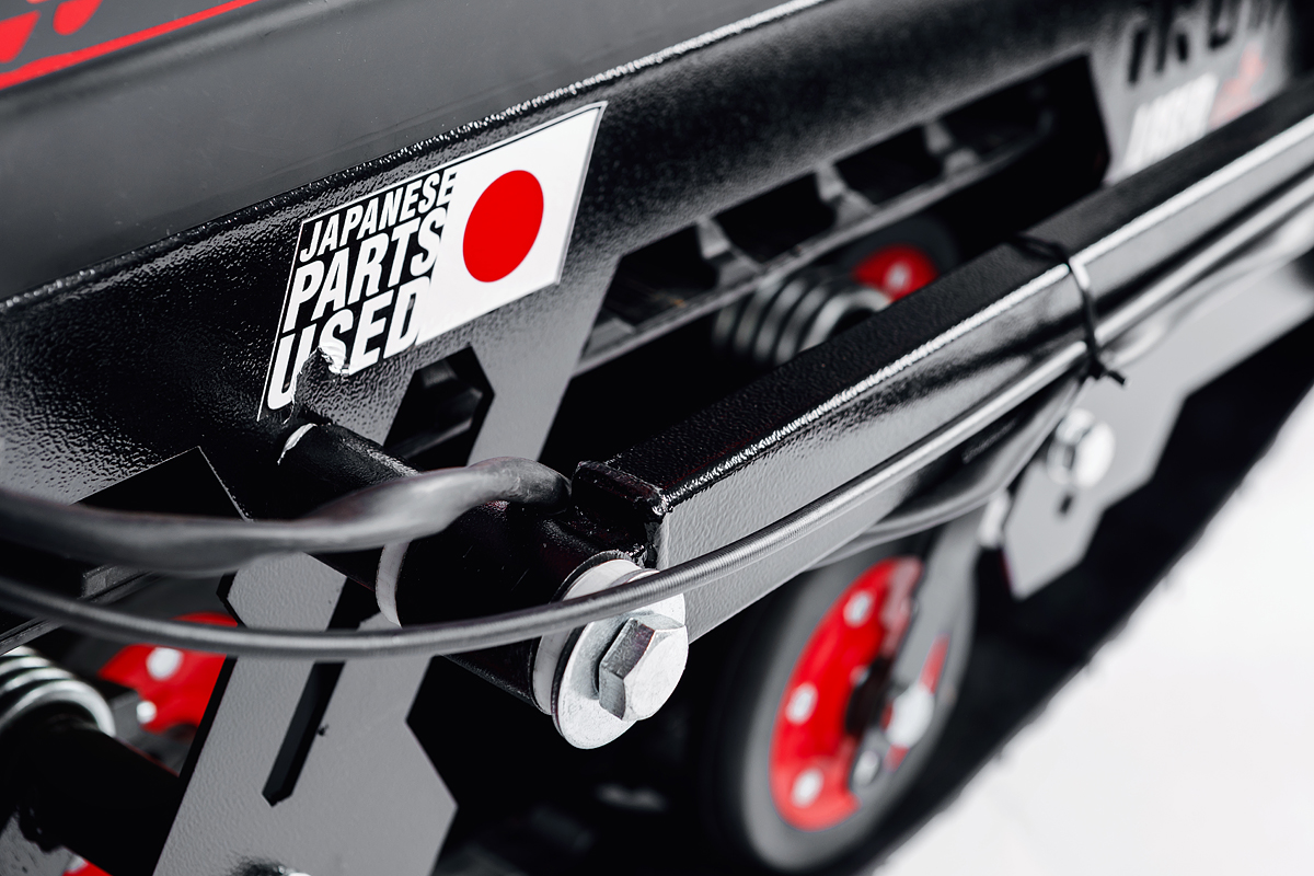 Лыжный модуль IKUDZO TERRAIN с подогревом ручек металлические лыжи в Кургане