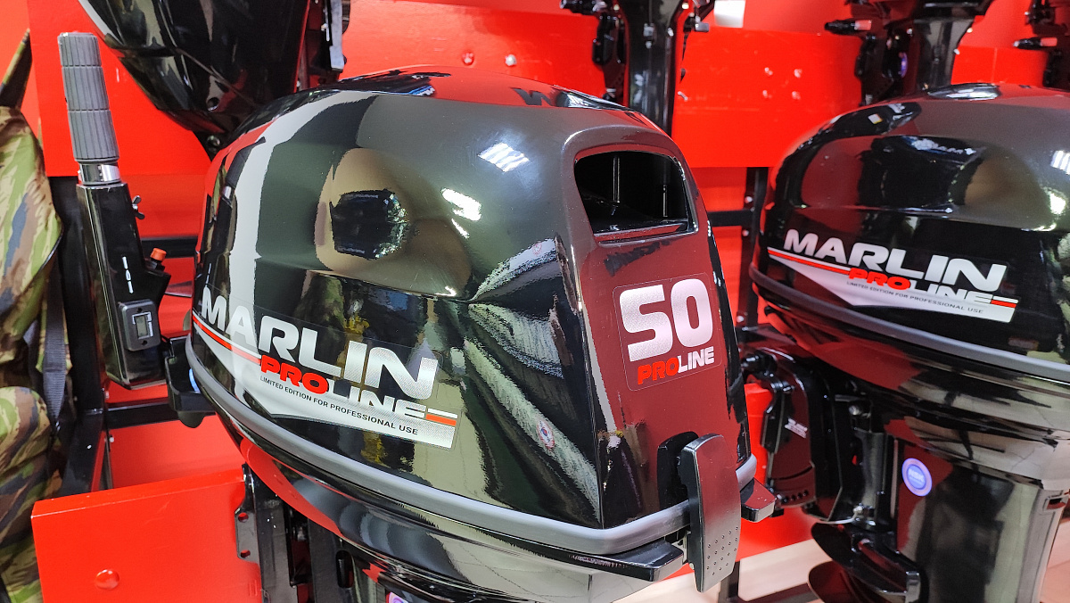 Лодочный мотор MARLIN PROLINE MP 50 AMH ПОД ВОДОМЕТ в Кургане