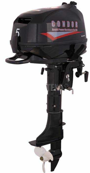 Лодочный мотор Condor F5HS без бака 12 л. в Кургане