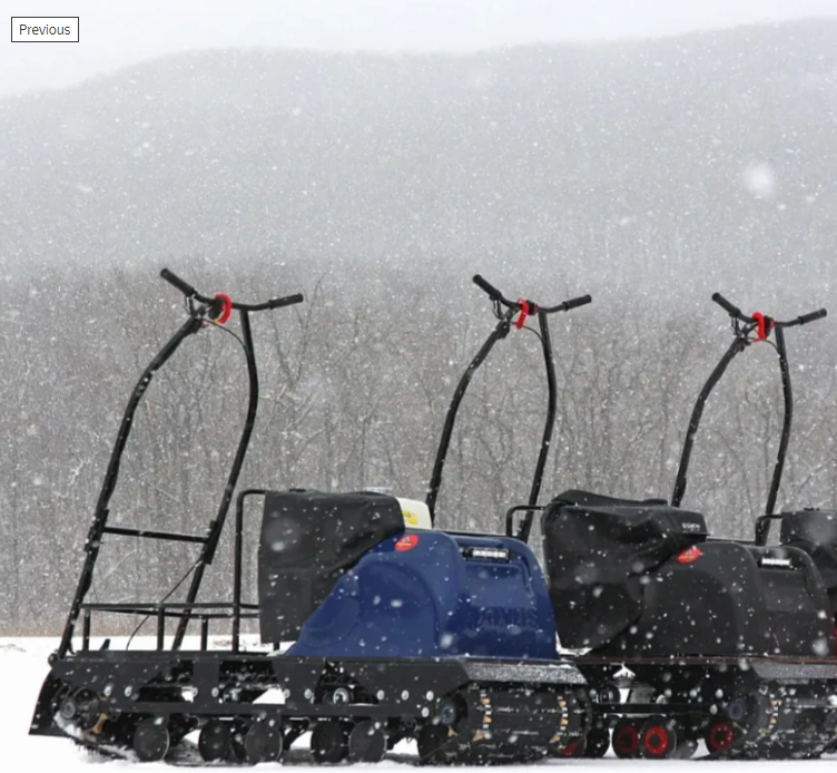 Мотобуксировщик PAXUS 500 GRAND 13 л.с. HONDA в Кургане