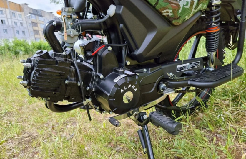 МОПЕД PROMAX ALPHA OFFROAD 150 (49) LUX в Кургане