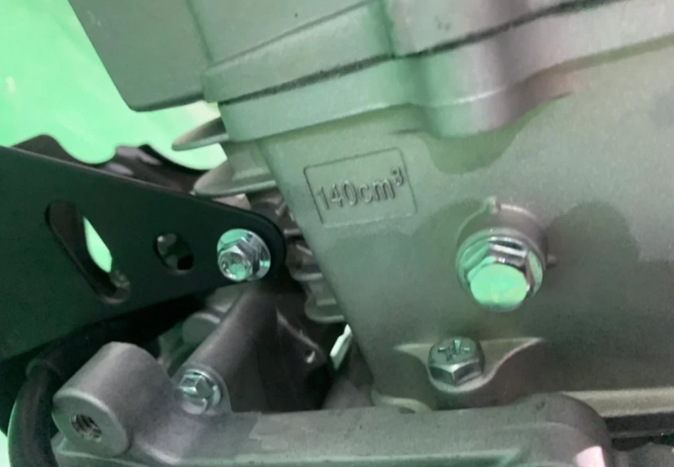 Питбайк JHLMOTO JHLofr LK140 17/14 (ZS1P60YMJ) в Кургане