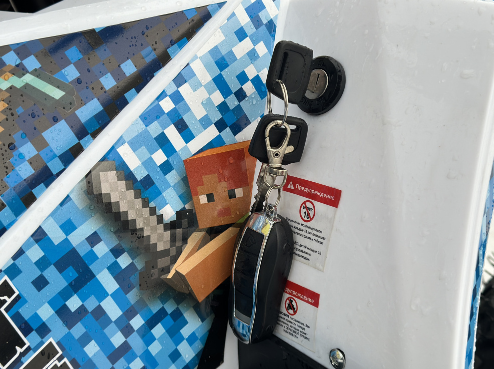 Квадроцикл PROMAX МАЙНКРАФТ KIDS 125 в Кургане