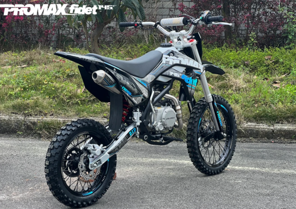 Мотоцикл (питбайк) PROMAX FIDET (ФАЙДЕТ) 145E 17/14 в Кургане