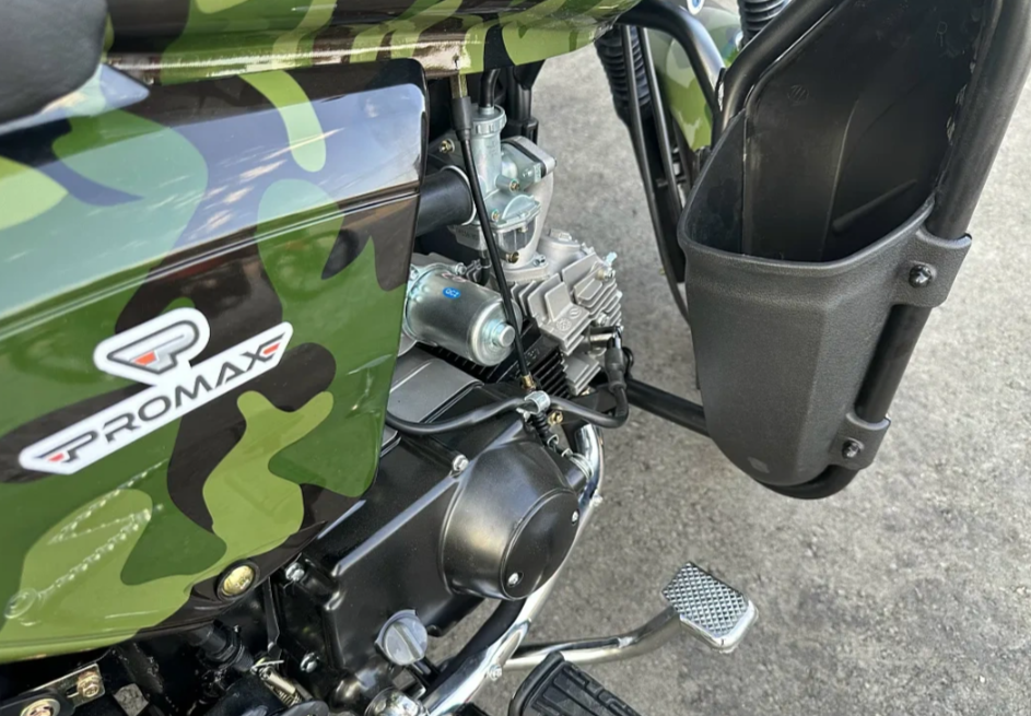 Мопед PROMAX WOODLAND 150 (49) в Кургане
