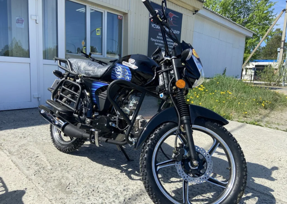 Мопед PROMAX STREET LED 110 (49) в Кургане