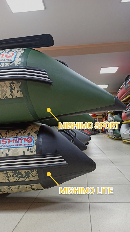 Лодка MISHIMO SPORT 400 в Кургане