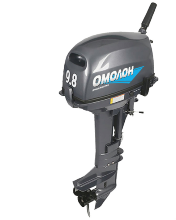 Лодочный мотор ОМОЛОН MP 9.8 AMHS в Кургане