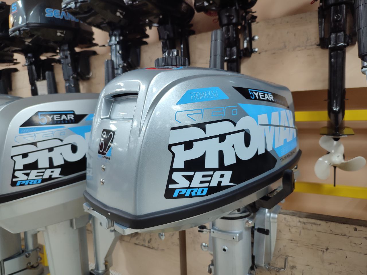 Лодочный мотор PROMAX SP6.2FHS (внешний бак 12 л) в Кургане