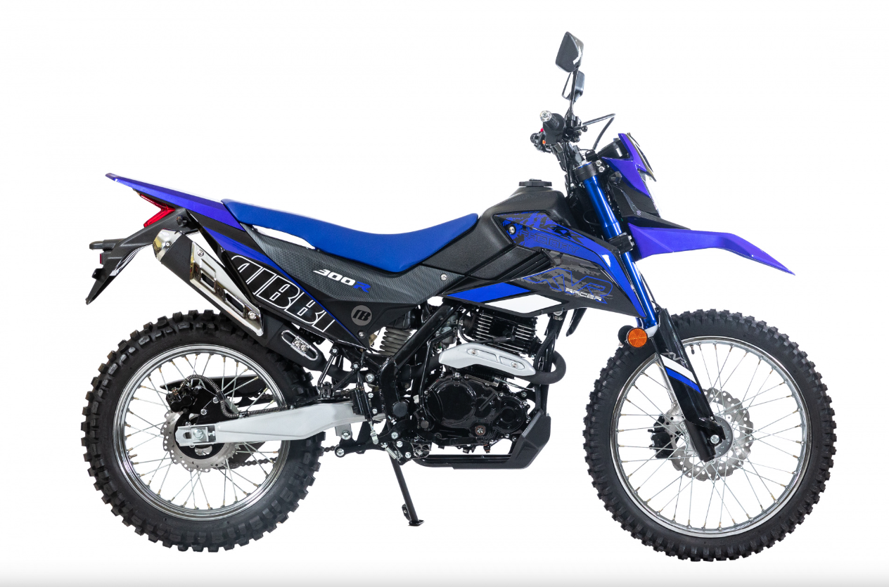 Мотоцикл RACER RC300-GY8K XVR в Кургане