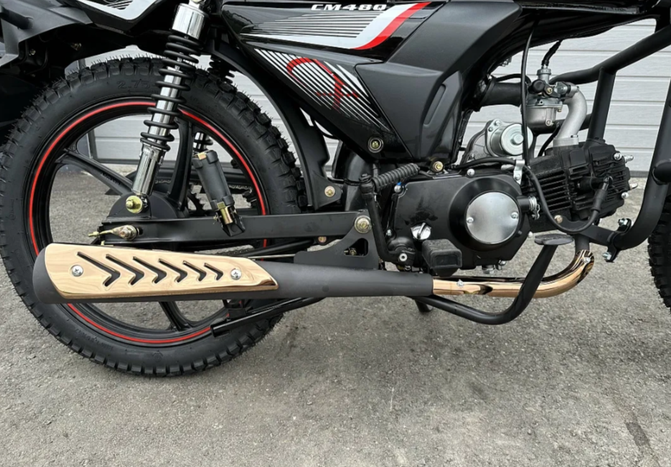 Мопед PROMAX SUPER MAX 150 LED в Кургане