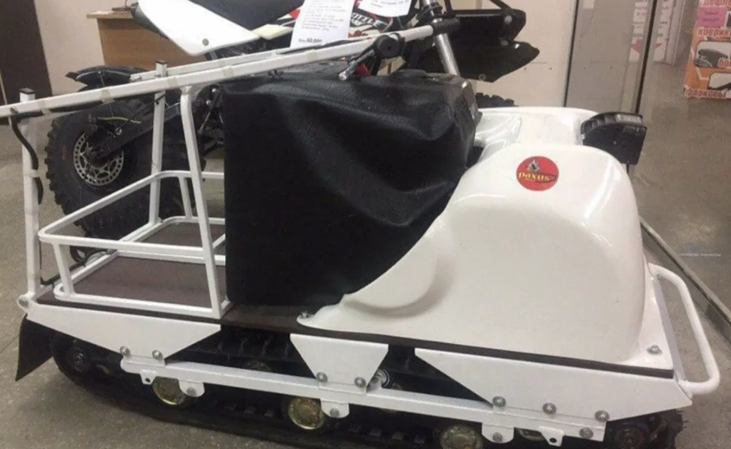 Мотобуксировщик PAXUS 500 GRAND 13 л.с. HONDA в Кургане