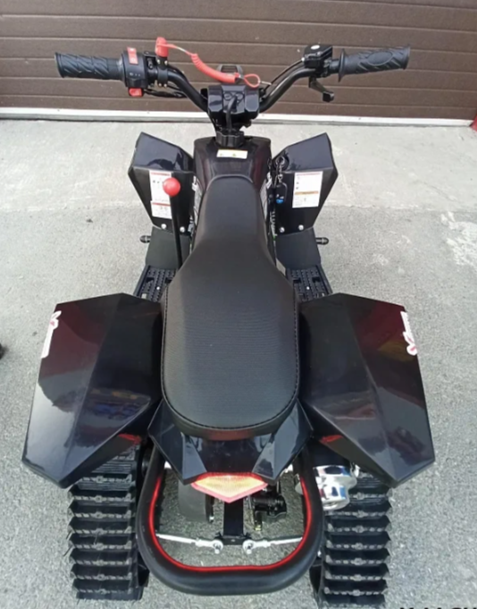 Квадроцикл PROMAX SNOW-RRO 150 + зимний комплект в Кургане