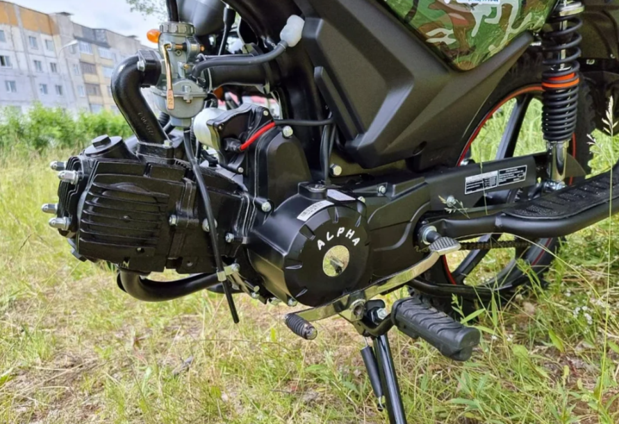 МОПЕД PROMAX ALPHA OFFROAD 130 (49) LUX (LED) в Кургане