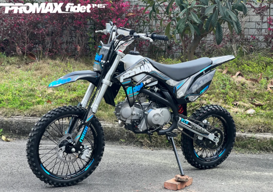Мотоцикл (питбайк) PROMAX FIDET (ФАЙДЕТ) 145E 17/14 в Кургане