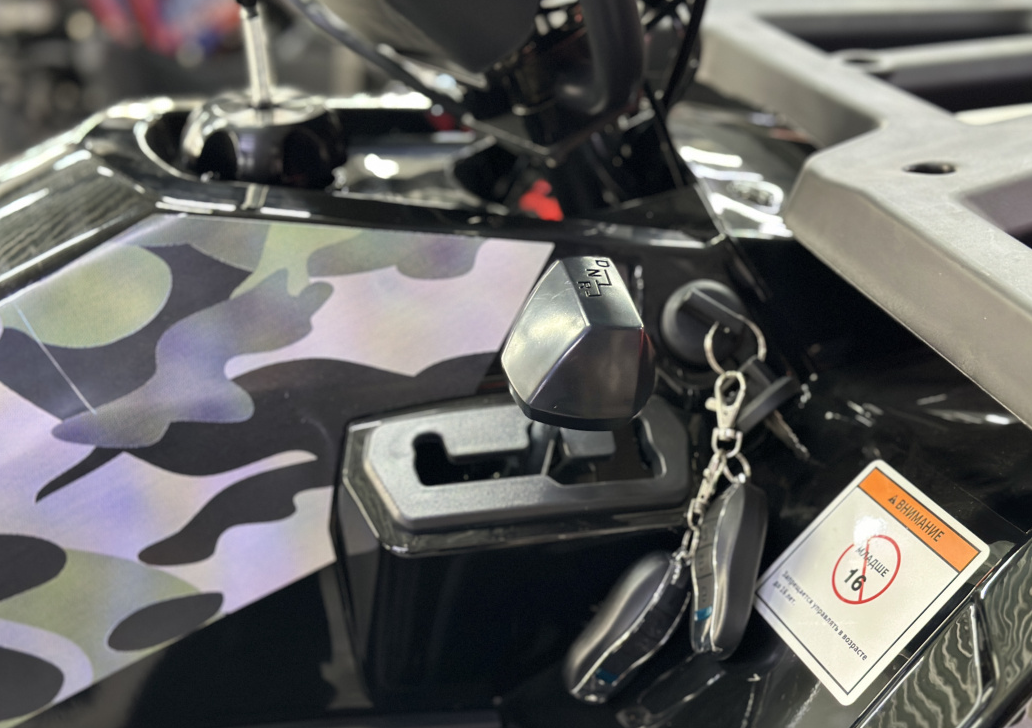 Квадроцикл GBM MAVERICK 300 NEW LUX в Кургане