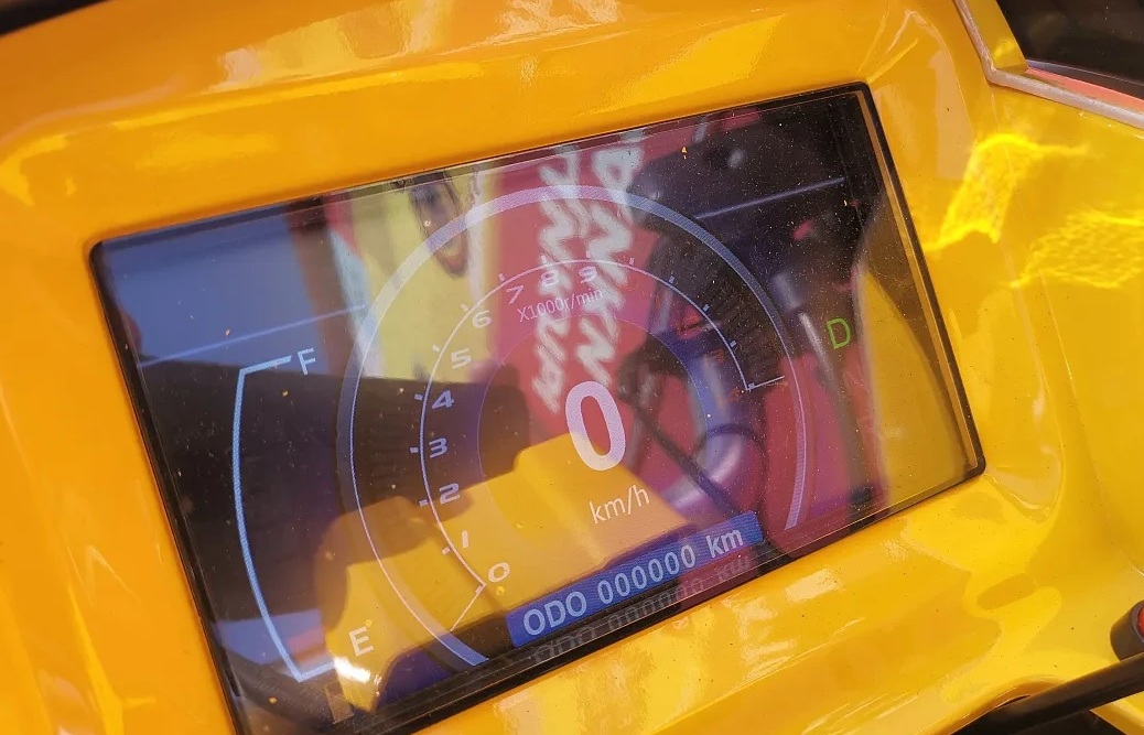 Квадроцикл PROMAX STORM 280 LUX в Кургане