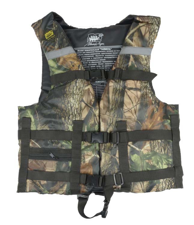 Жилет Спасательный Камуфляж в Кургане