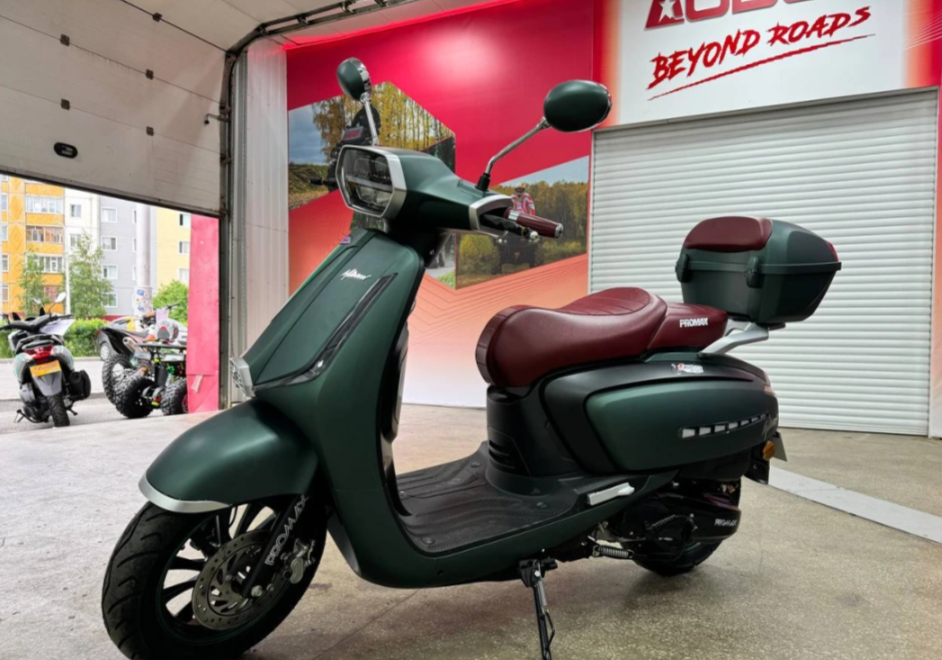 Скутер PROMAX Miami 240 (49) в Кургане
