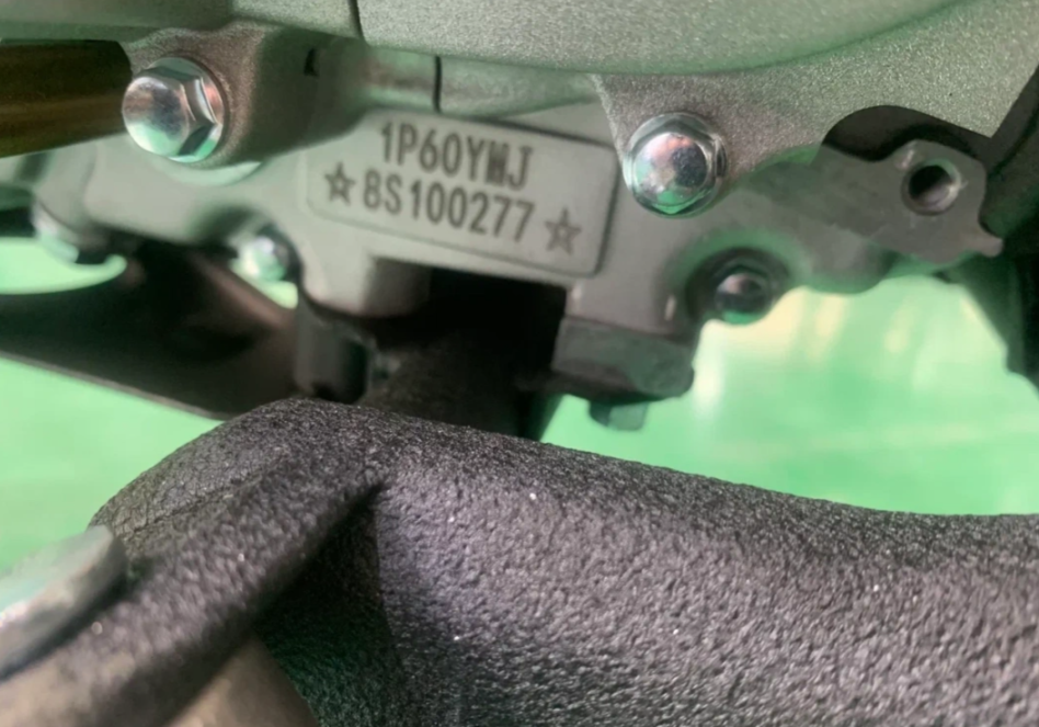 Питбайк JHLMOTO JHLofr LK140 19/16 (ZS1P60YMJ) в Кургане