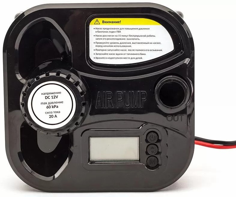 ЭЛЕКТРИЧЕСКИЙ НАСОС MARLIN GP-60 D в Кургане