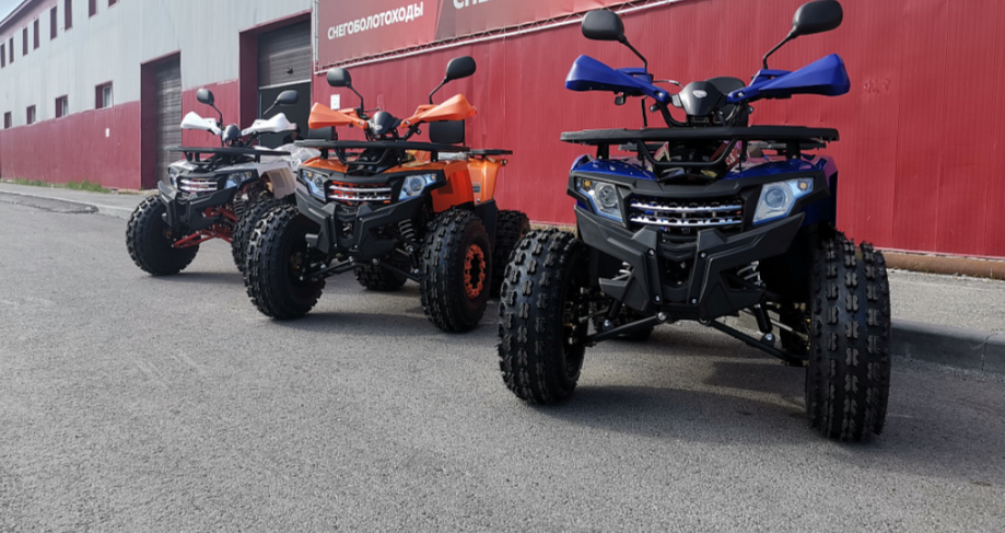 Квадроцикл PROMAX WILD 2.0 190 LUX в Кургане