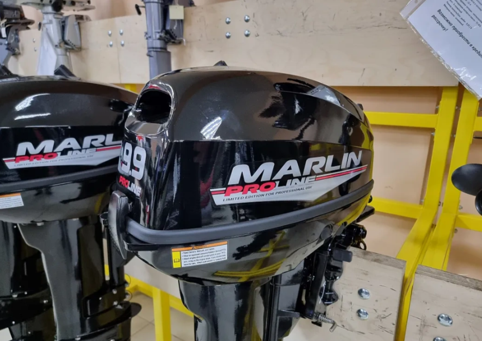 КОМПЛЕКТ ЛОДКА MISHIMO RAPID 360 PRO + ЛОДОЧНЫЙ МОТОР MARLIN PROLINE MP 9.9 (15) AMHS в Кургане