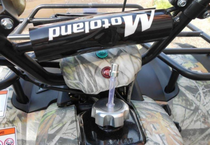 Квадроцикл MOTOLAND (МОТОЛЕНД) 200 ALL ROAD в Кургане