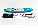 НАДУВНОЙ SUP-BOARD BUSINESS LIGHT BLUE 10,6 в Кургане