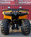 КВАДРОЦИКЛ IRBIS ATV200 в Кургане