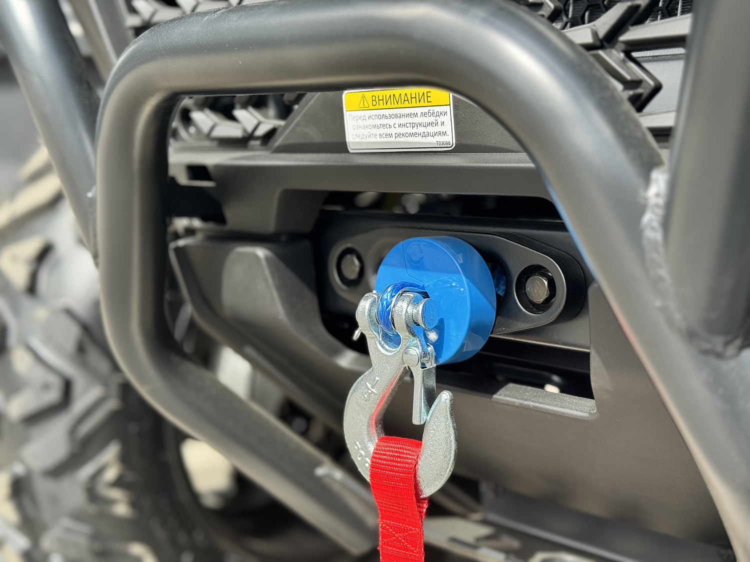 Квадроцикл HND QRX 650 PRO в Кургане