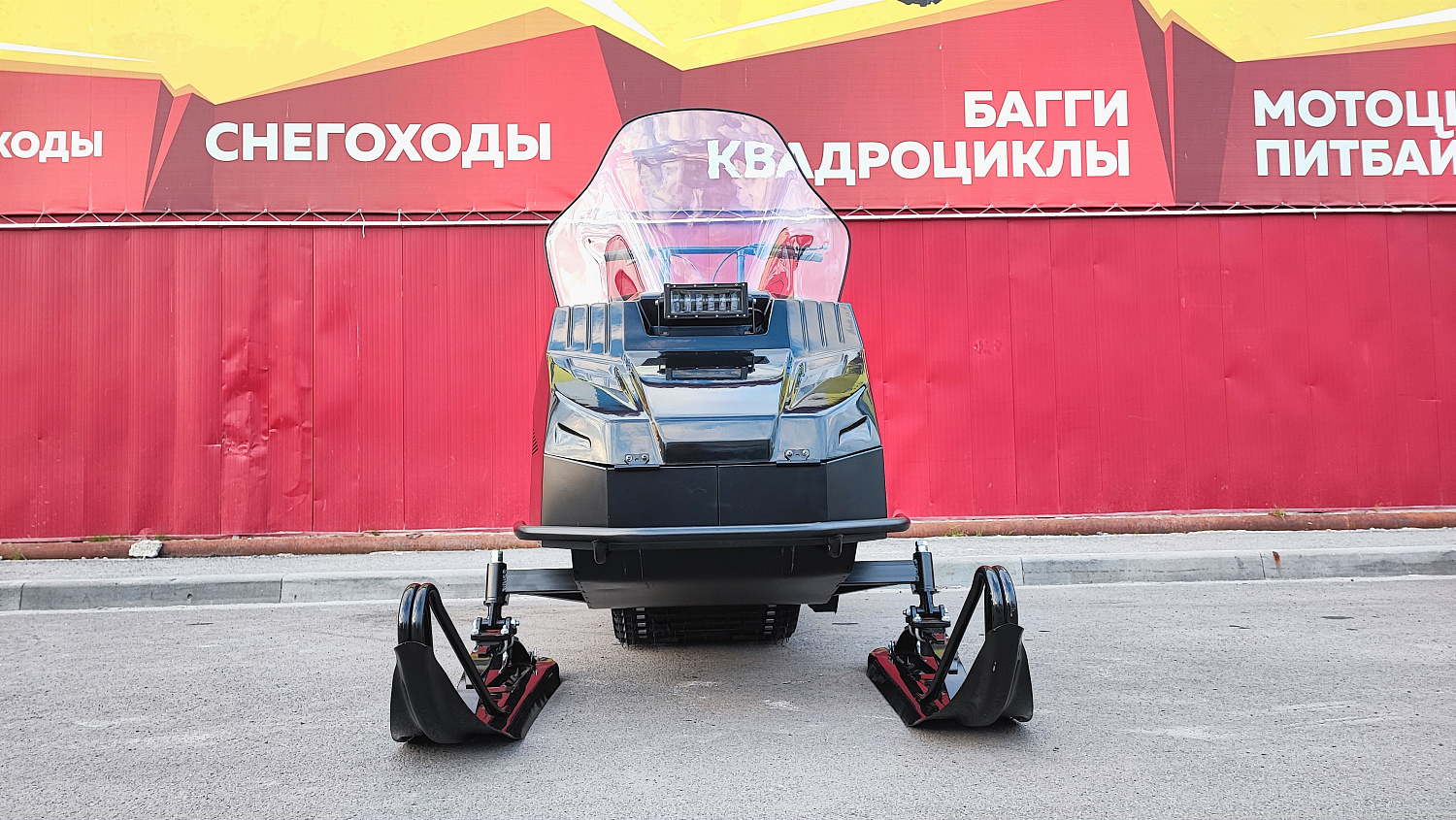 Снегоход PROMAX YAKUT 500 2.0 4T 29 в Кургане