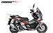 МаксиСкутер PROMAX-HONDA ADV 250(49) EFI (Inspired by HONDA) в Кургане