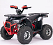 Квадроцикл YACOTA Sirius LD в Кургане
