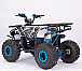 Квадроцикл YACOTA Sirius в Кургане