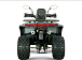 Квадроцикл YACOTA DRAGON LUX LD 150 PRO-SPORT в Кургане