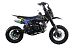 Питбайк FullCrew Mini Rider 110сс 12\10 (п\автомат эл.стартер) в Кургане