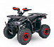 Квадроцикл YACOTA Sirius в Кургане