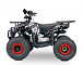 Квадроцикл YACOTA Sirius в Кургане