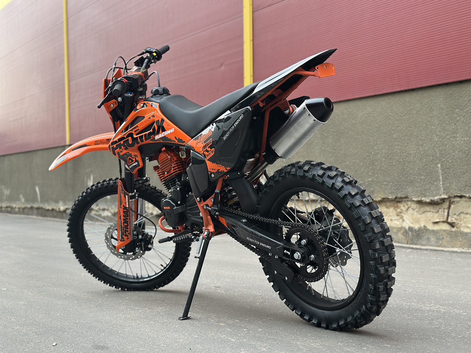 Кроссовый мотоцикл PROMAX MX280 в Кургане