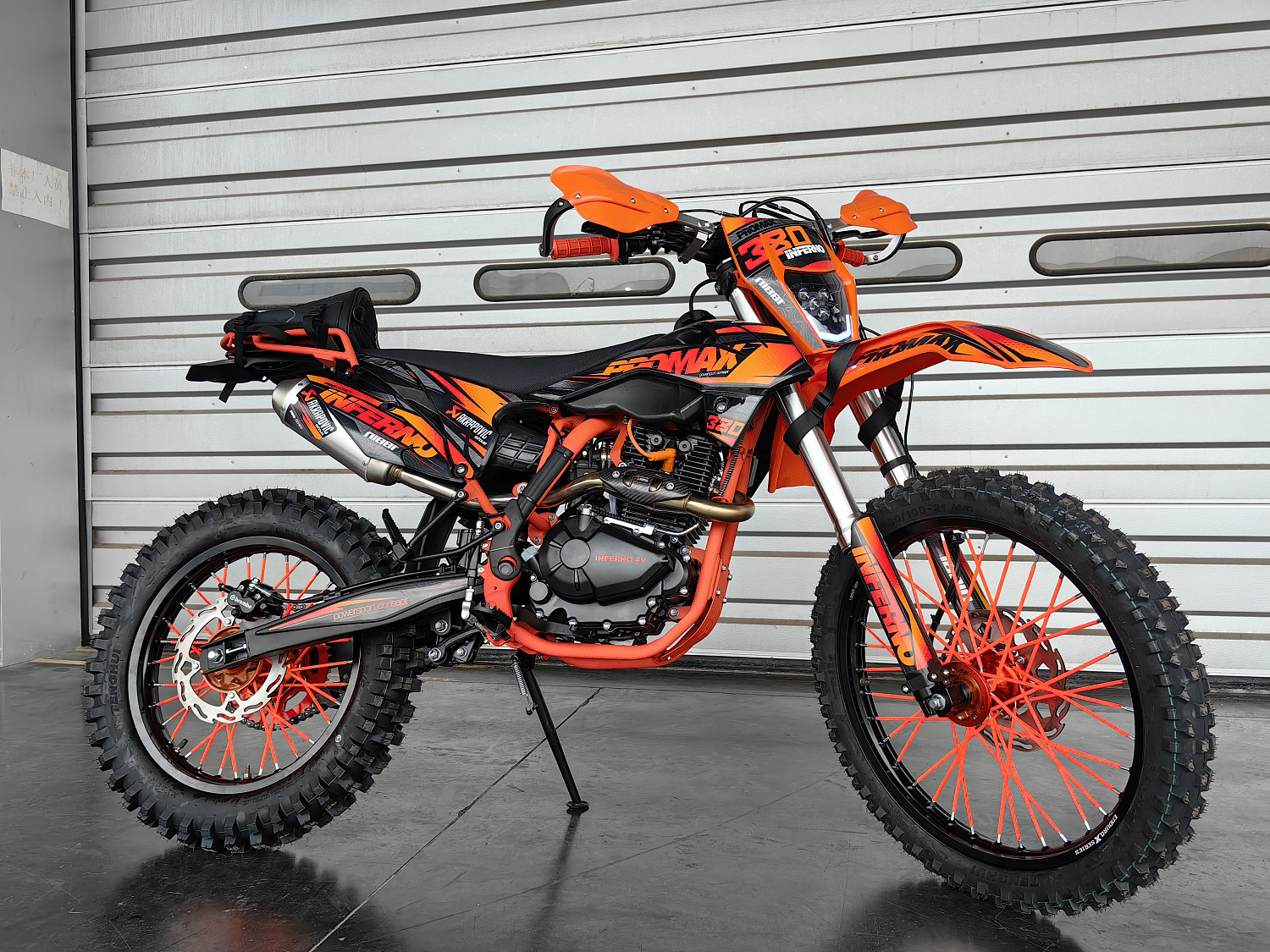 Кроссовый мотоцикл PROMAX INFERNO 380 (4 valves, 6 gears) в Кургане