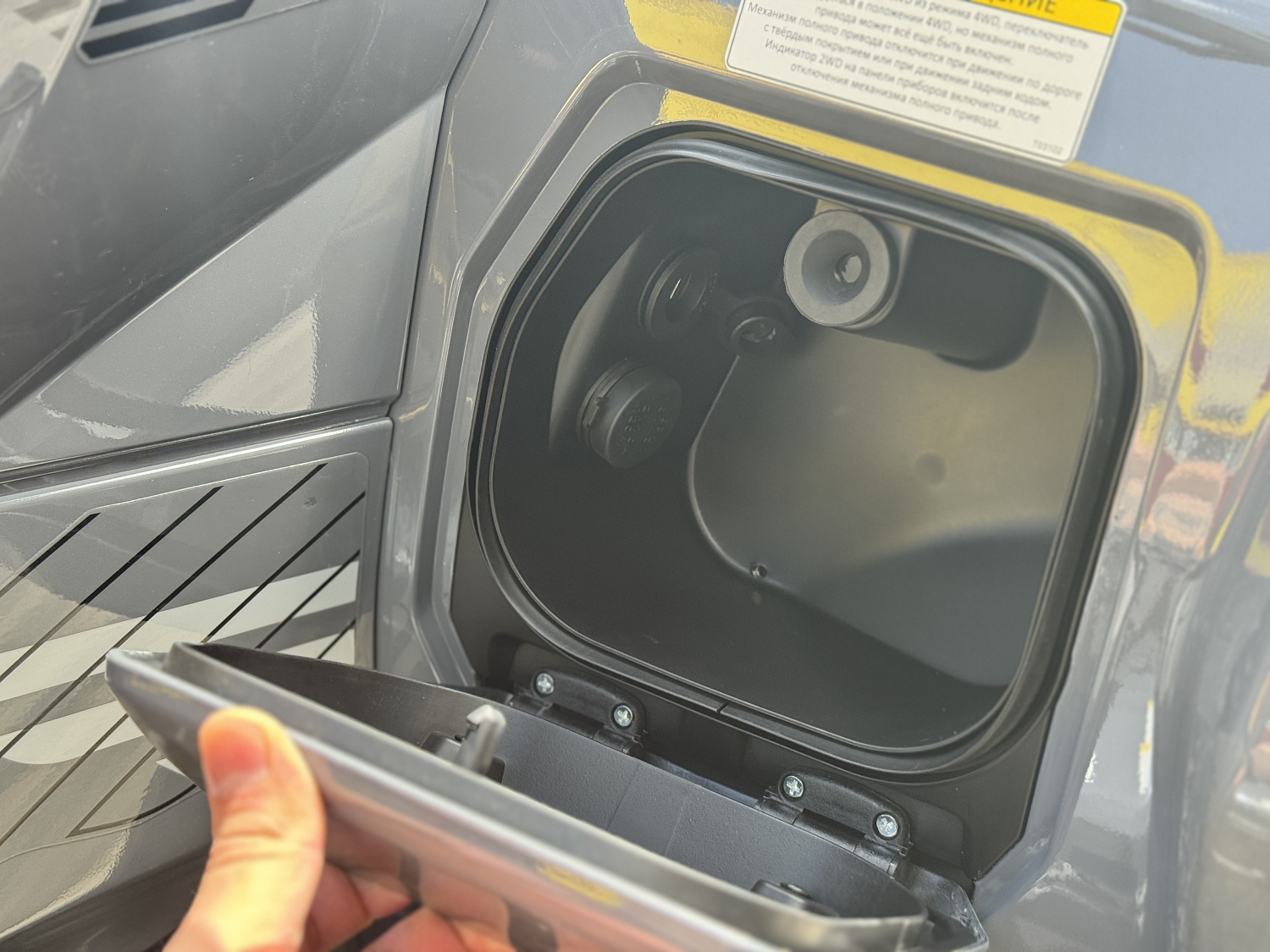 Квадроцикл HND QRX 650 PRO в Кургане