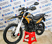 Мотоцикл Avantis MT250 (PR250/172FMM) ПТС в Кургане