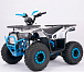 Квадроцикл YACOTA Sirius в Кургане