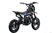 Питбайк FullCrew Mini Rider 110сс 12\10 (п\автомат эл.стартер) в Кургане