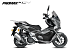 МаксиСкутер PROMAX-HONDA ADV 150 (49) (Inspired by HONDA) в Кургане
