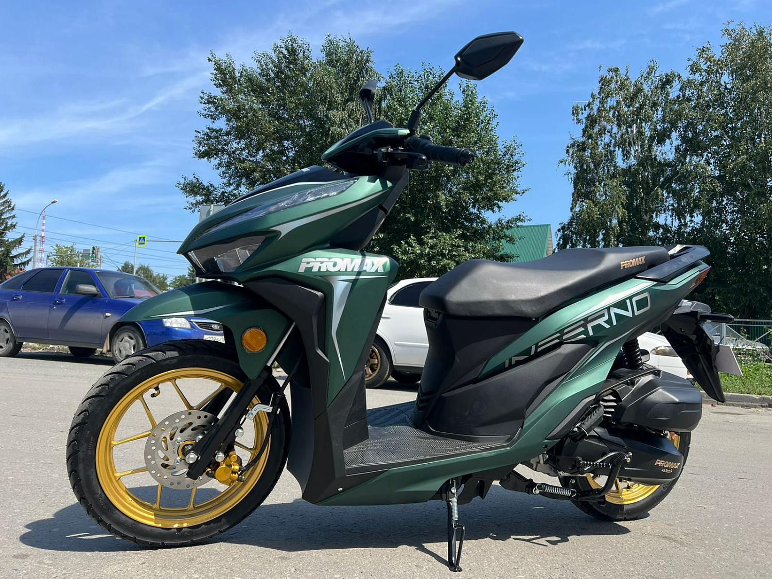 Скутер PROMAX INFERNO 250 (49) в Кургане